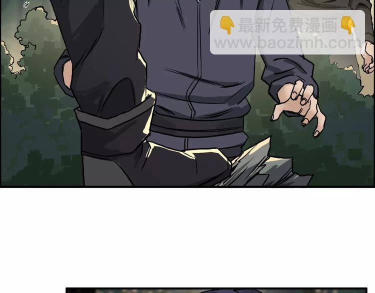 第48话 算算旧账