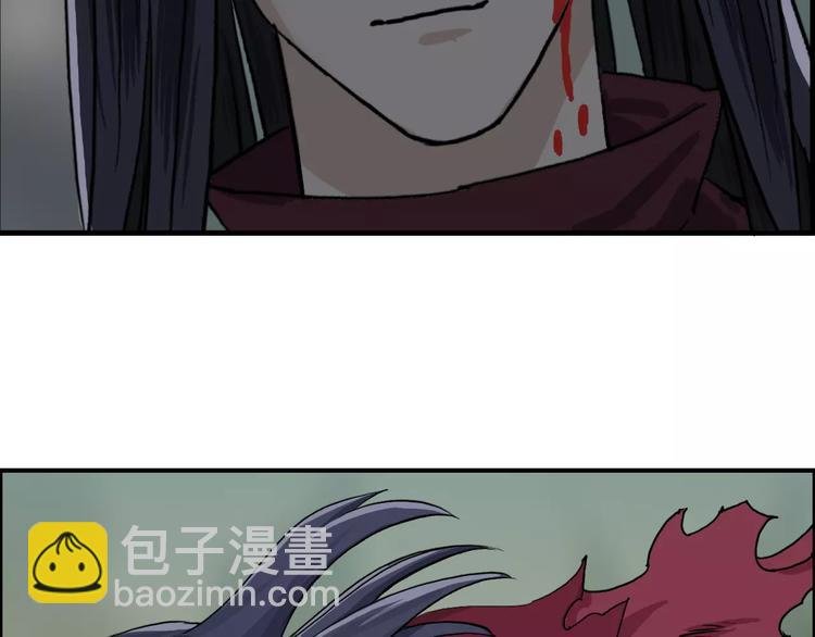 第48话 算算旧账