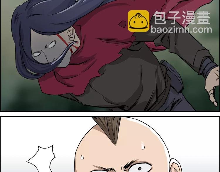 第48话 算算旧账