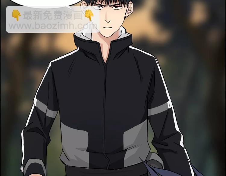 第48话 算算旧账