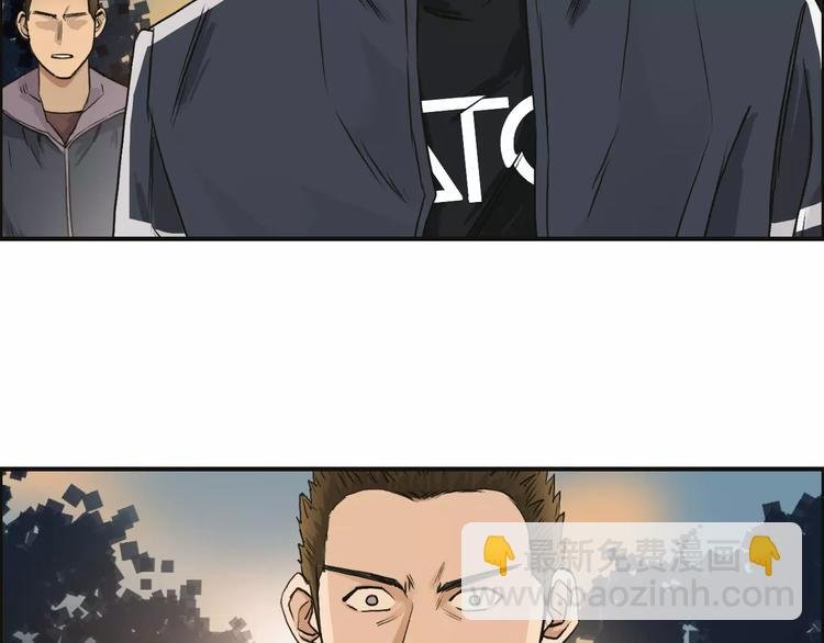 第48话 算算旧账
