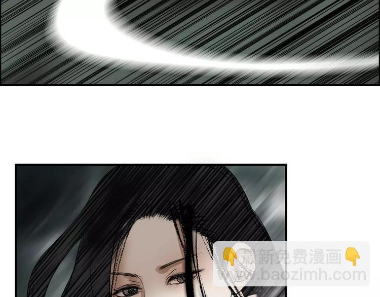 第49话 最弱队长