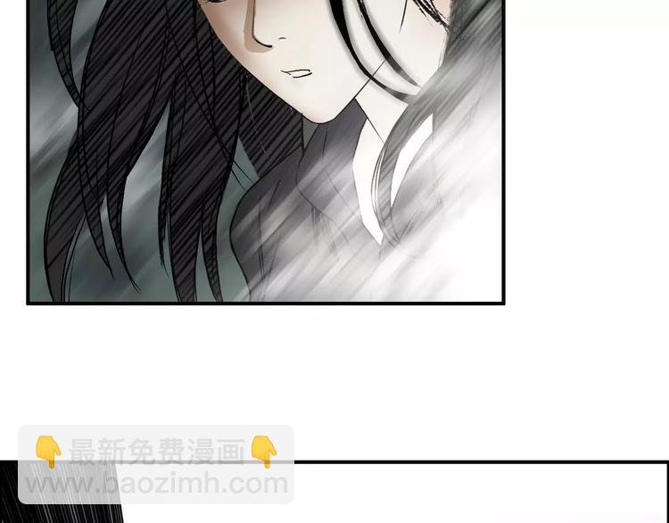 第49话 最弱队长