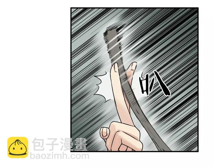 第49话 最弱队长