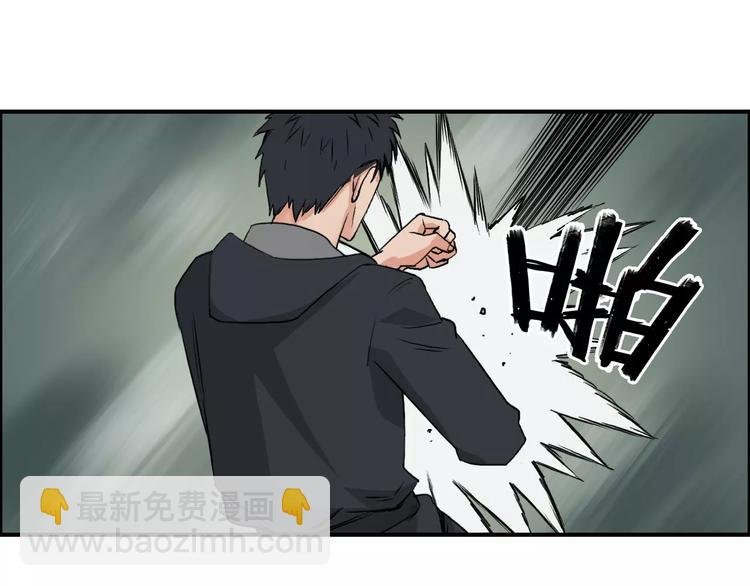 第49话 最弱队长