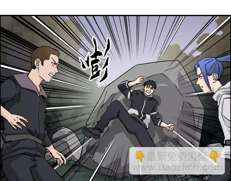 第49话 最弱队长