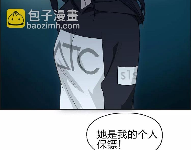 第49话 最弱队长