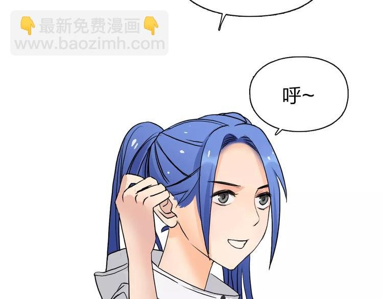 第49话 最弱队长
