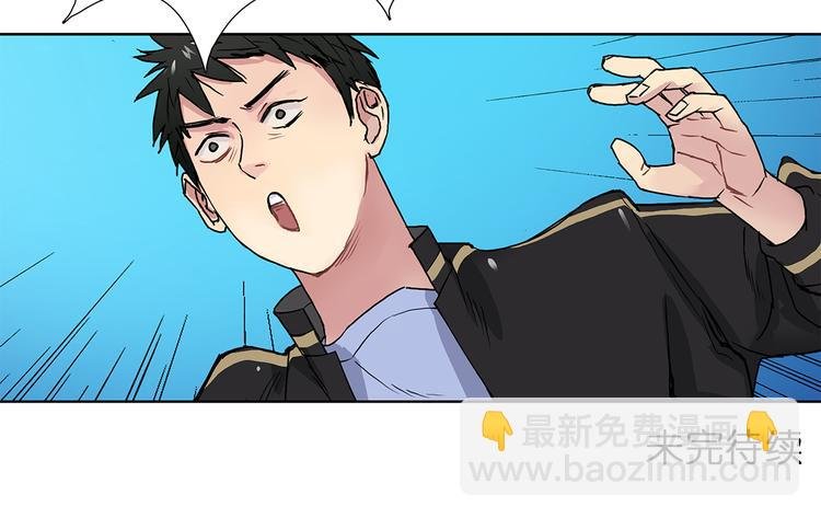 第5话 融合