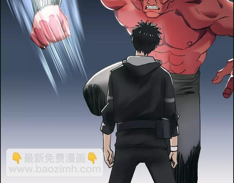 第51话 不够打