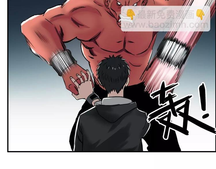第51话 不够打
