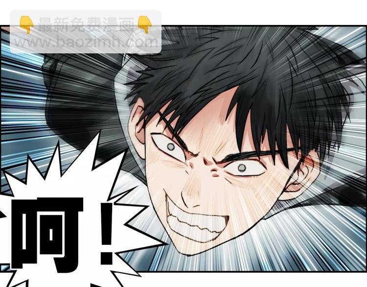 第51话 不够打