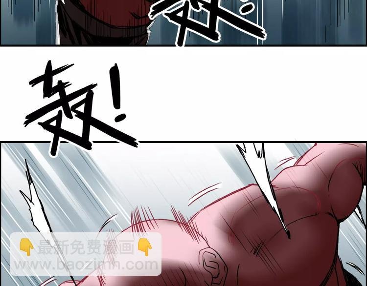 第51话 不够打