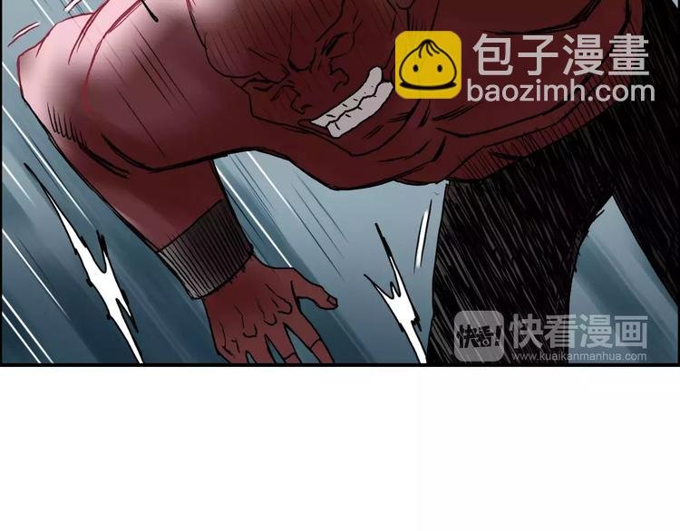 第51话 不够打