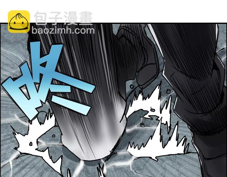 第51话 不够打