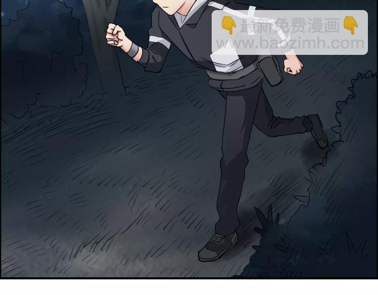 第53话 武器