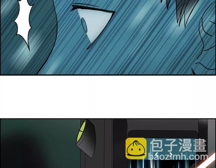 第53话 武器