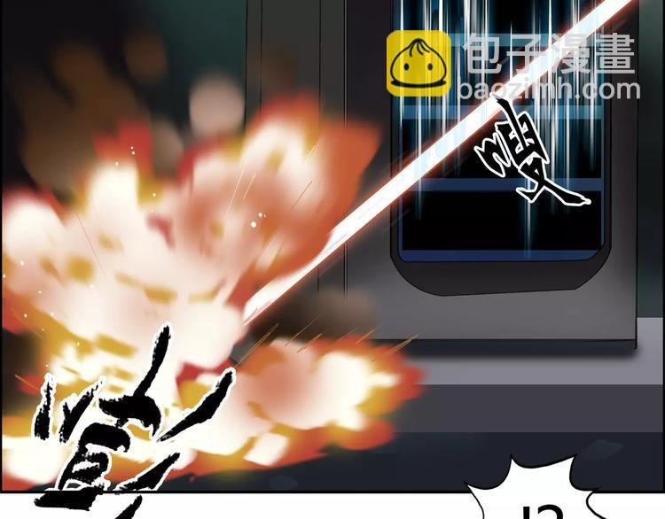 第53话 武器