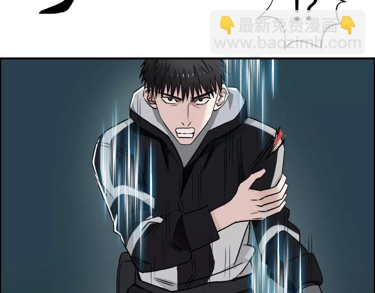 第53话 武器