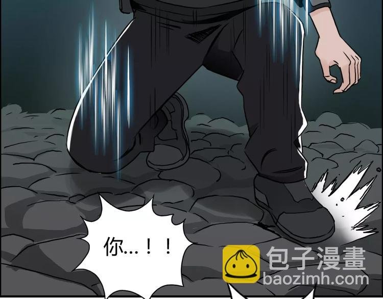 第53话 武器