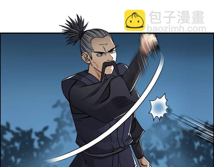 第53话 武器