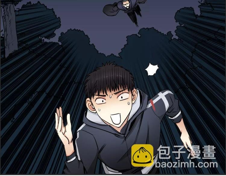 第53话 武器