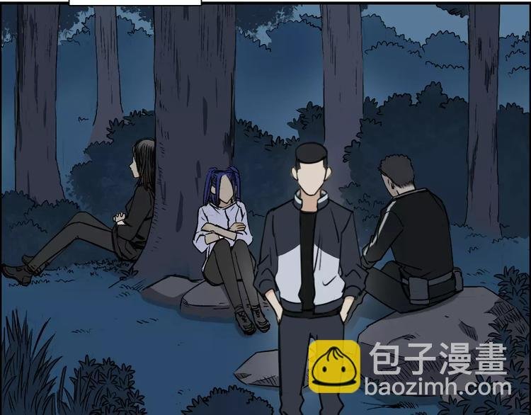 第53话 武器