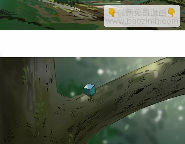 第54话 求救