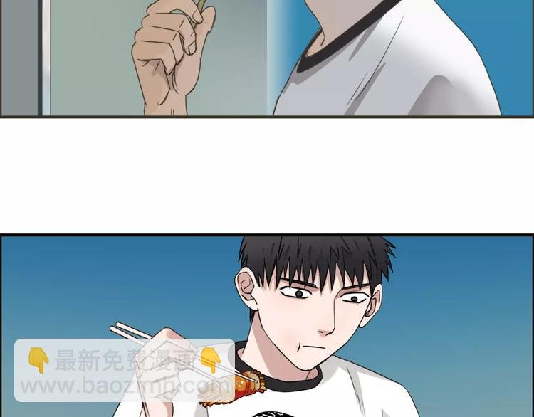 第54话 求救