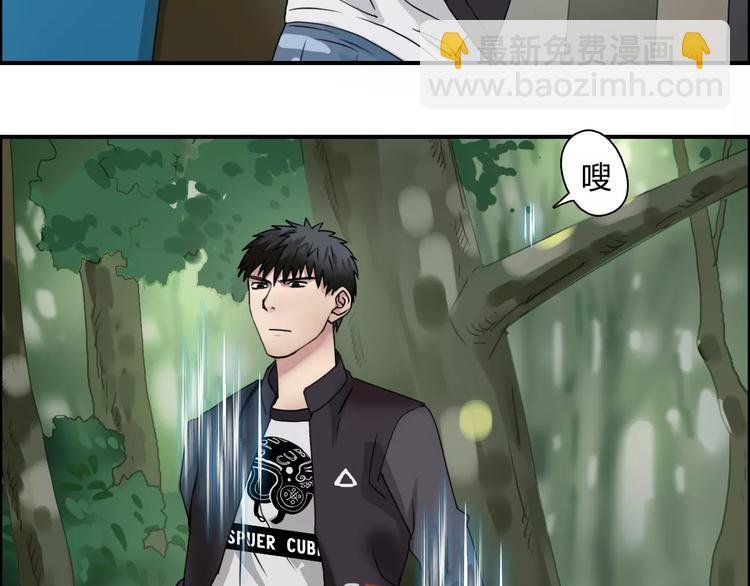 第54话 求救