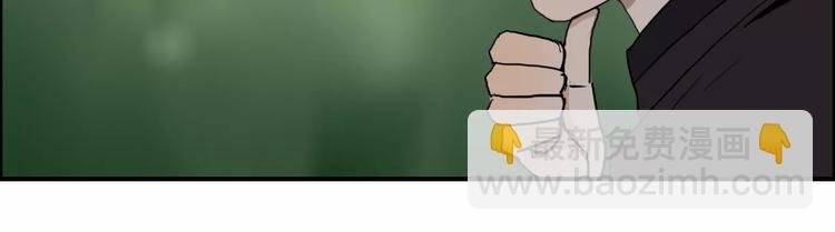 第54话 求救
