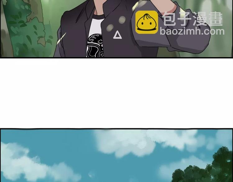 第54话 求救