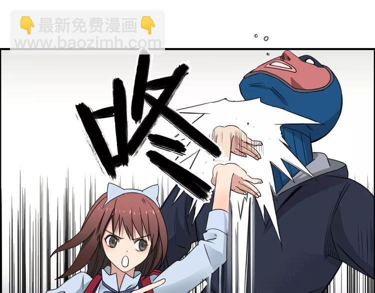 第54话 求救
