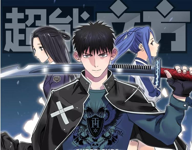 第55话 反追捕