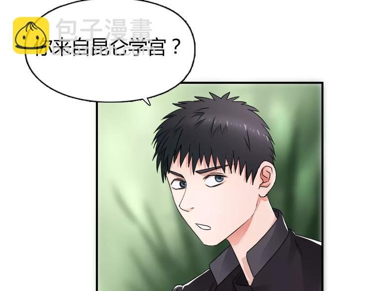 第55话 反追捕