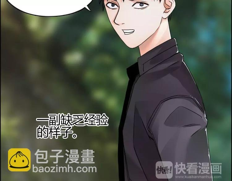 第55话 反追捕