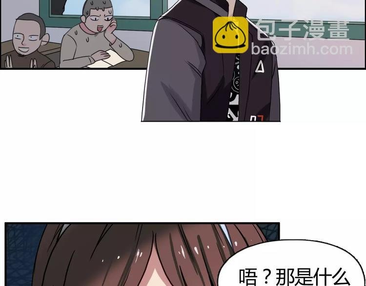 第55话 反追捕