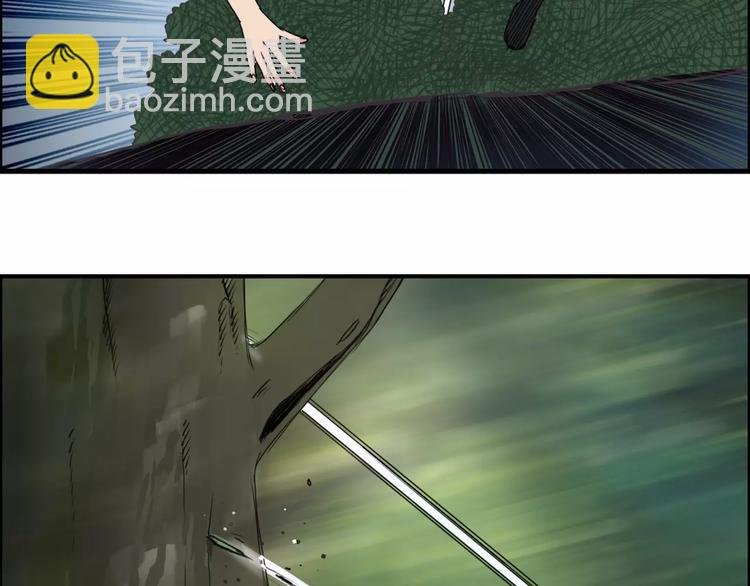 第55话 反追捕