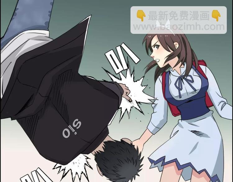 第55话 反追捕