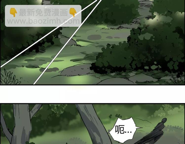 第55话 反追捕