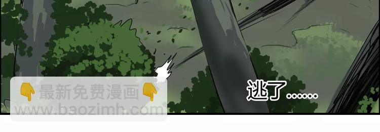 第55话 反追捕