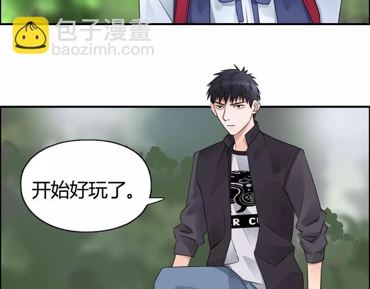 第55话 反追捕