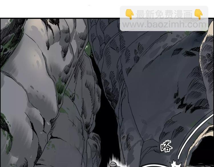 第55话 反追捕