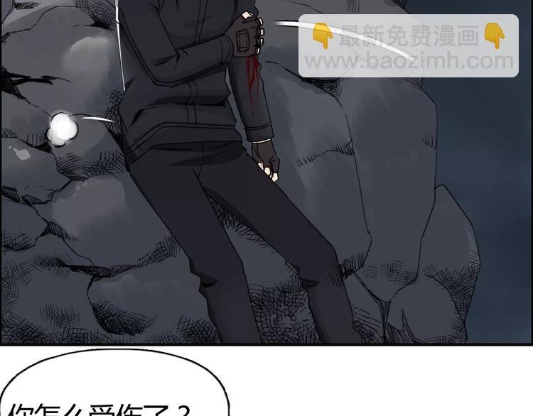第55话 反追捕