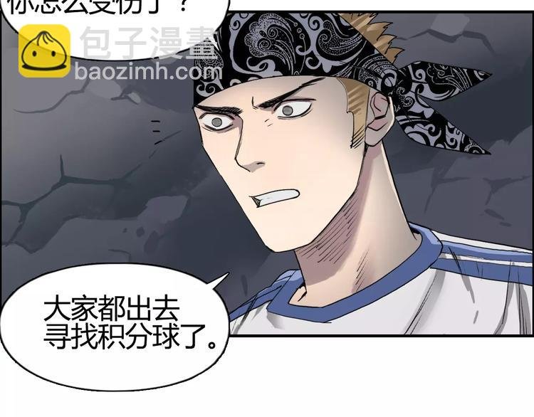 第55话 反追捕
