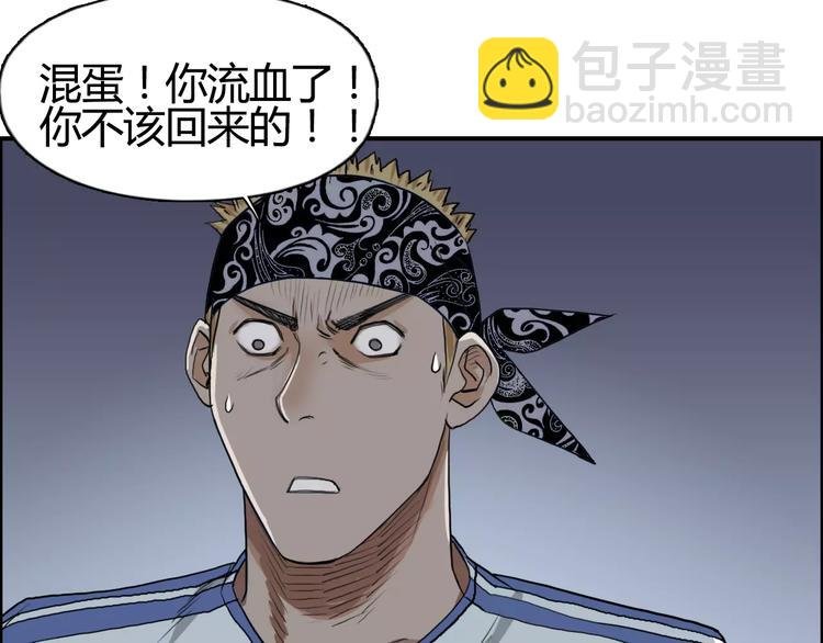 第55话 反追捕