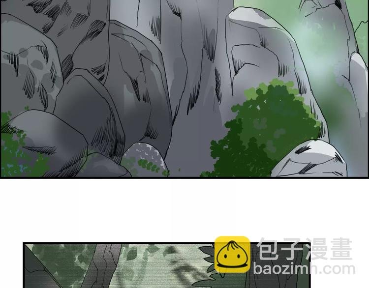 第56话 围观