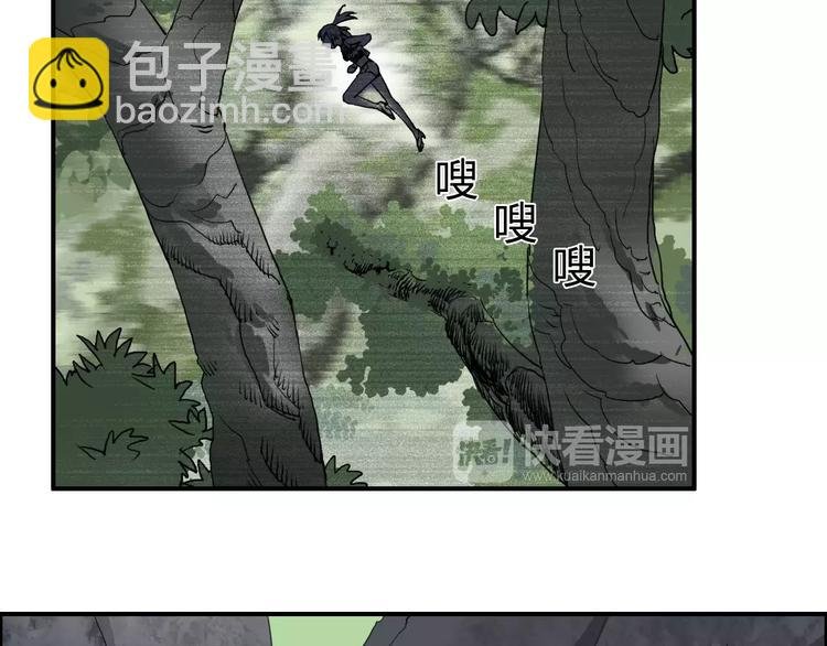 第56话 围观