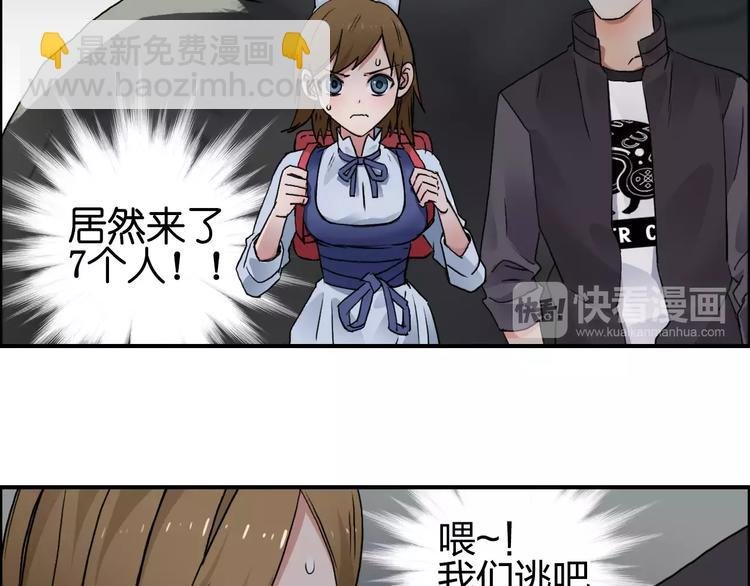 第57话 黄雀在后