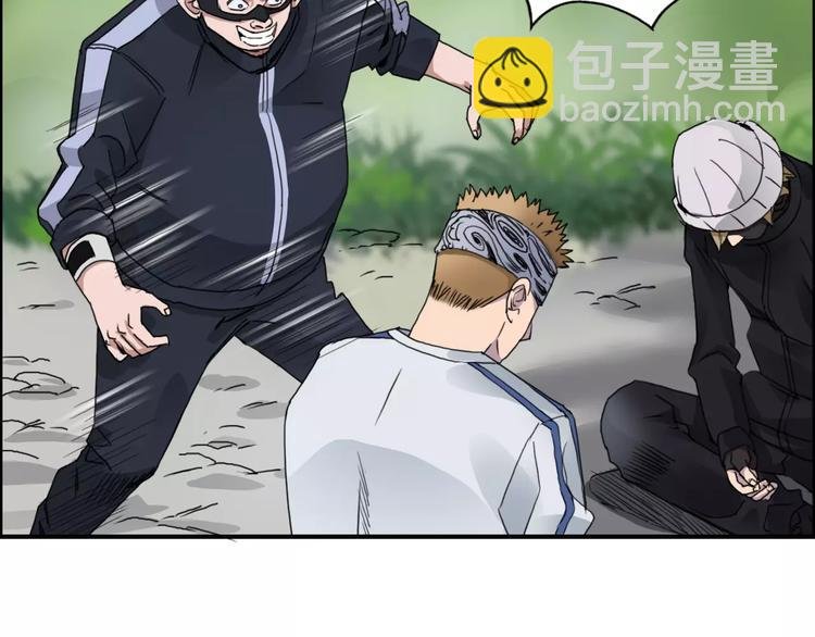 第57话 黄雀在后